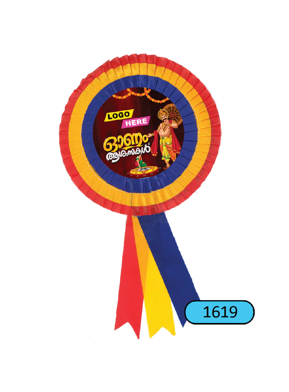 1619-01 ONAM-BADGE-CUSTOM-3LAYER-1619 - Image 1