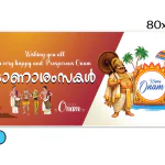 ONAM-POSTER-CUSTOM-MEDIUM80X150-1625