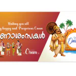 ONAM-POSTER-CUSTOM-JUMBO100X250-1627