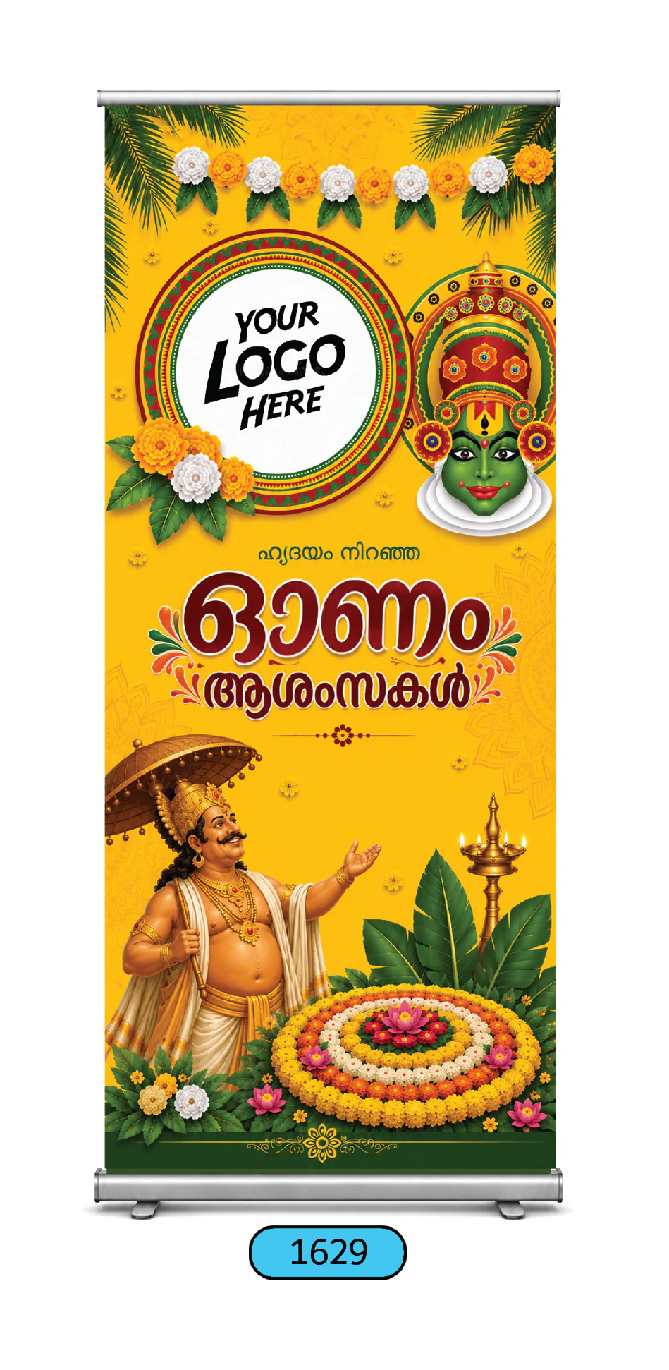 1629-01 ONAM-POSTER-CUSTOM-ROLLUP85X250-1629 - Image 1