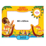 ONAM-PHOTOBOOTH-SELFIE-80X120CM-1632