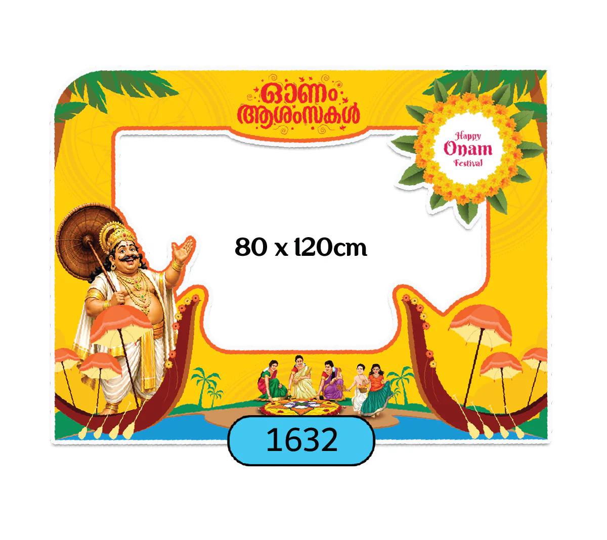 1632-01 ONAM-PHOTOBOOTH-SELFIE-80X120CM-1632 - Image 1