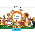 ONAM-CREATIVE-STANDARD-JUMBO-220CM-1650