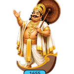 ONAM-CUTOUT-STANDARD-SMALL-120CM-1655