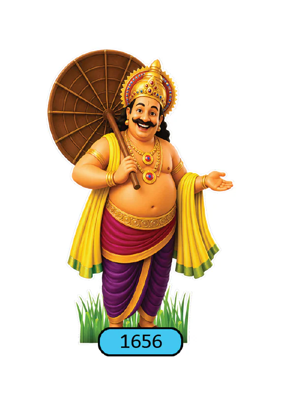 1656-01 ONAM-CUTOUT-STANDARD-SMALL-120CM-1656 - Image 1