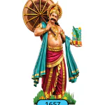 ONAM-CUTOUT-STANDARD-SMALL-120CM-1657