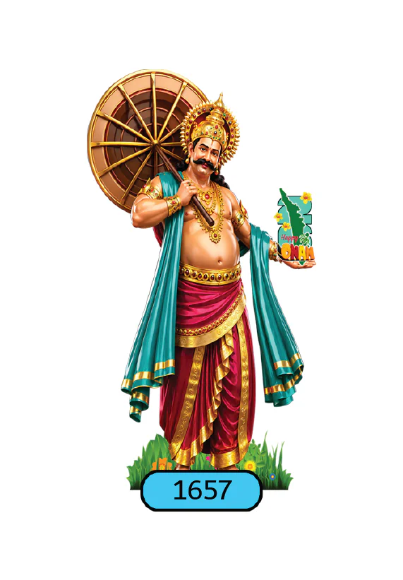 1657-01 ONAM-CUTOUT-STANDARD-SMALL-120CM-1657 - Image 1