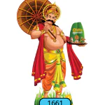 ONAM-CUTOUT-STANDARD-SMALL-120CM-1661