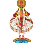 ONAM-CUTOUT-STANDARD-SMALL-120CM-1662
