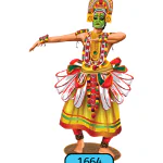 ONAM-CUTOUT-STANDARD-SMALL-120CM-1664
