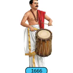 ONAM-CUTOUT-STANDARD-SMALL-120CM-1666