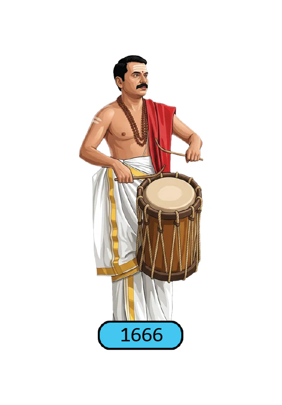 1666-01 ONAM-CUTOUT-STANDARD-SMALL-120CM-1666 - Image 1