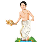 ONAM-CUTOUT-STANDARD-SMALL-120CM-1667