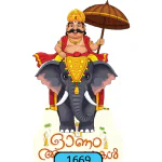 ONAM-CUTOUT-STANDARD-SMALL-120CM-1669