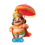 ONAM-CUTOUT-STANDARD-SMALL-120CM-1671