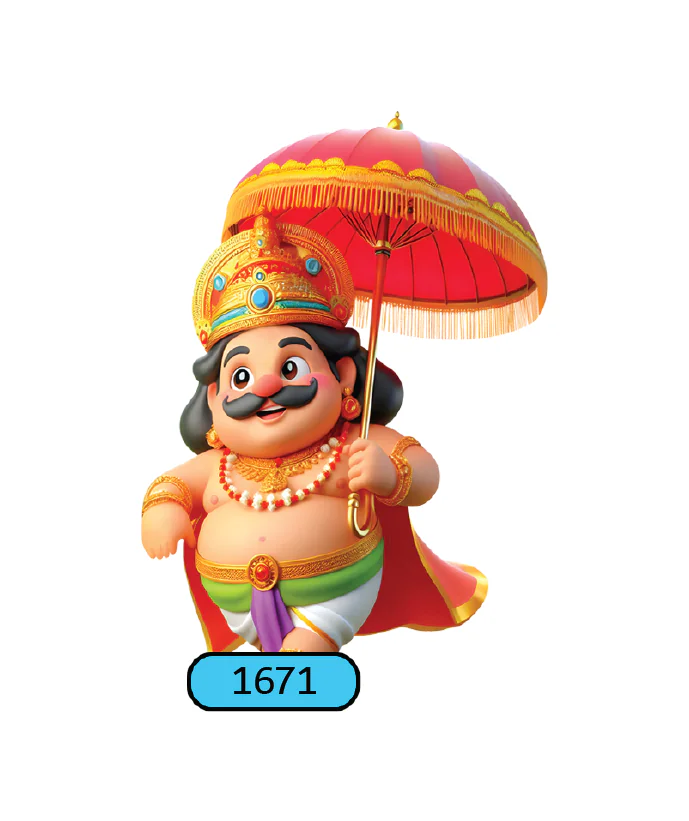 ONAM-CUTOUT-STANDARD-SMALL-120CM-1671 - Image 1