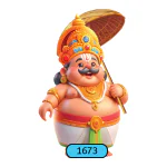 ONAM-CUTOUT-STANDARD-SMALL-120CM-1673