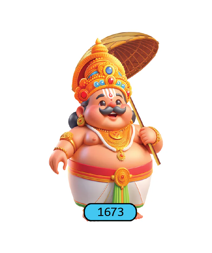 1673-01 ONAM-CUTOUT-STANDARD-SMALL-120CM-1673 - Image 1