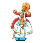 ONAM-CUTOUT-STANDARD-SMALL-120CM-1674