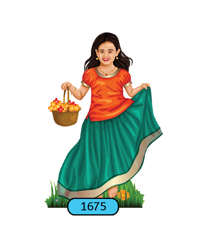 1675-01 ONAM-CUTOUT-STANDARD-SMALL-120CM-1675 - Image 1