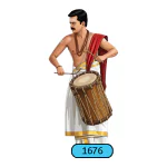 ONAM-CUTOUT-STANDARD-SMALL-120CM-1676