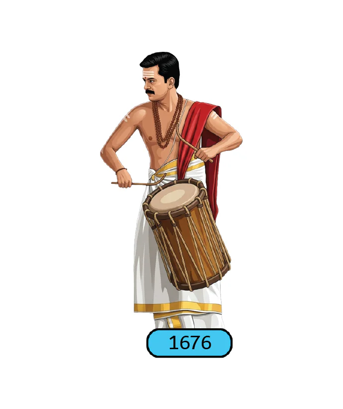 ONAM-CUTOUT-STANDARD-SMALL-120CM-1676 - Image 1