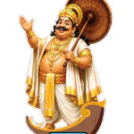 ONAM-CUTOUT-STANDARD-LARGE-180CM-1682