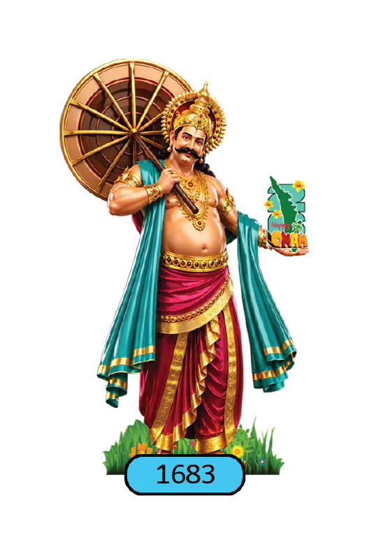 ONAM-CUTOUT-STANDARD-LARGE-180CM-1683 - Image 1