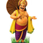 ONAM-CUTOUT-STANDARD-LARGE-180CM-1684