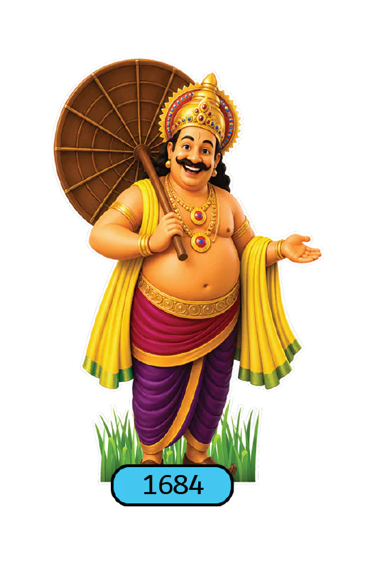 1684-01 ONAM-CUTOUT-STANDARD-LARGE-180CM-1684 - Image 1