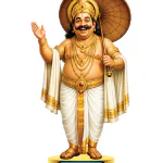 ONAM-CUTOUT-STANDARD-LARGE-180CM-1685