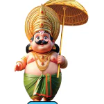 ONAM-CUTOUT-STANDARD-LARGE-180CM-1686