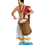 ONAM-CUTOUT-STANDARD-LARGE-180CM-1696