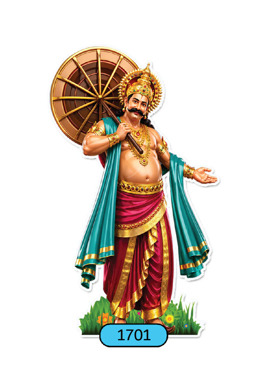 ONAM-CUTOUT-STANDARD-JUMBO-220CM-1701 - Image 1