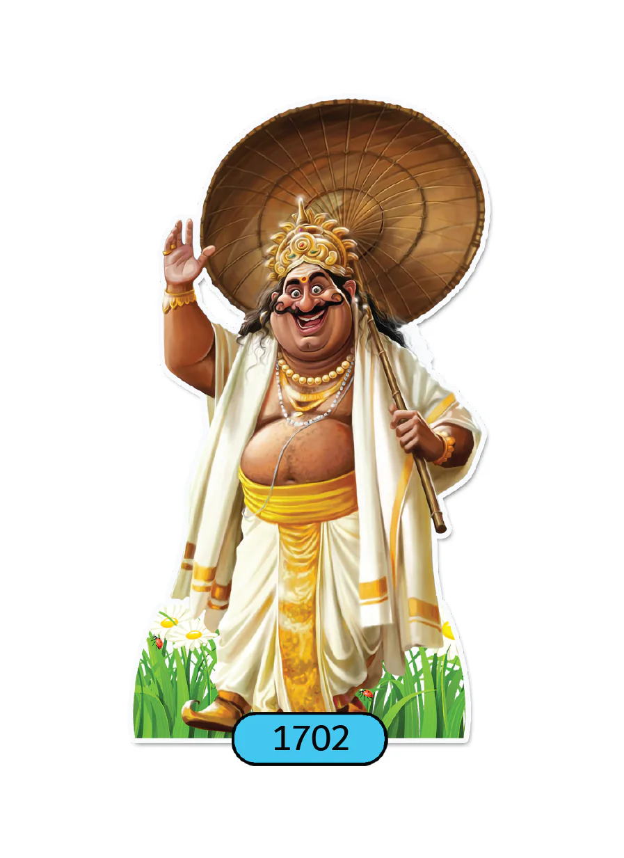 ONAM-CUTOUT-STANDARD-JUMBO-220CM-1702 - Image 1