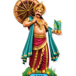 ONAM-CUTOUT-STANDARD-JUMBO-220CM-1703