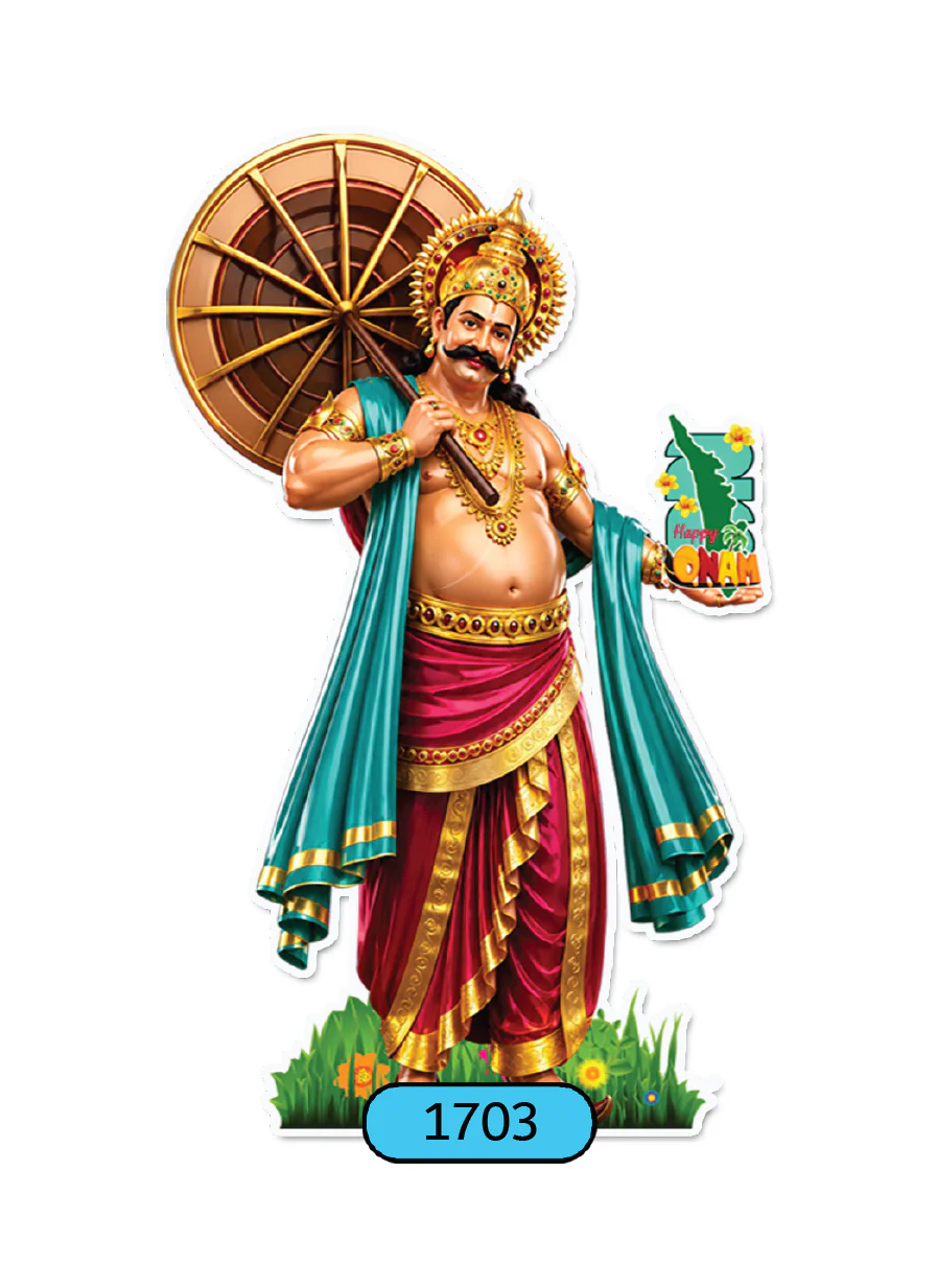 ONAM-CUTOUT-STANDARD-JUMBO-220CM-1703 - Image 1