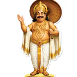 ONAM-CUTOUT-STANDARD-JUMBO-220CM-1705