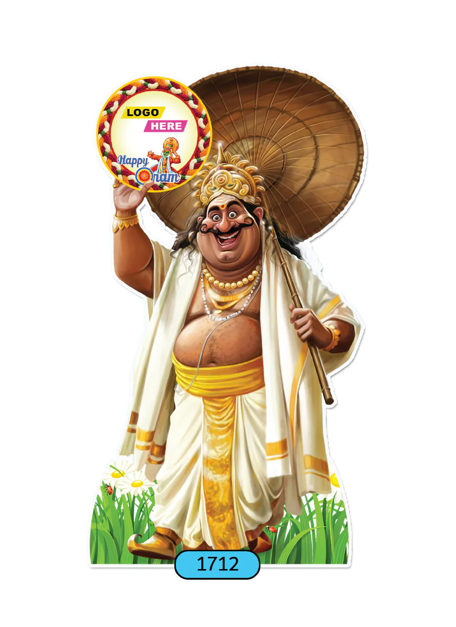 ONAM-CUTOUT-CUSTOM-SMALL-120CM-1712 - Image 1