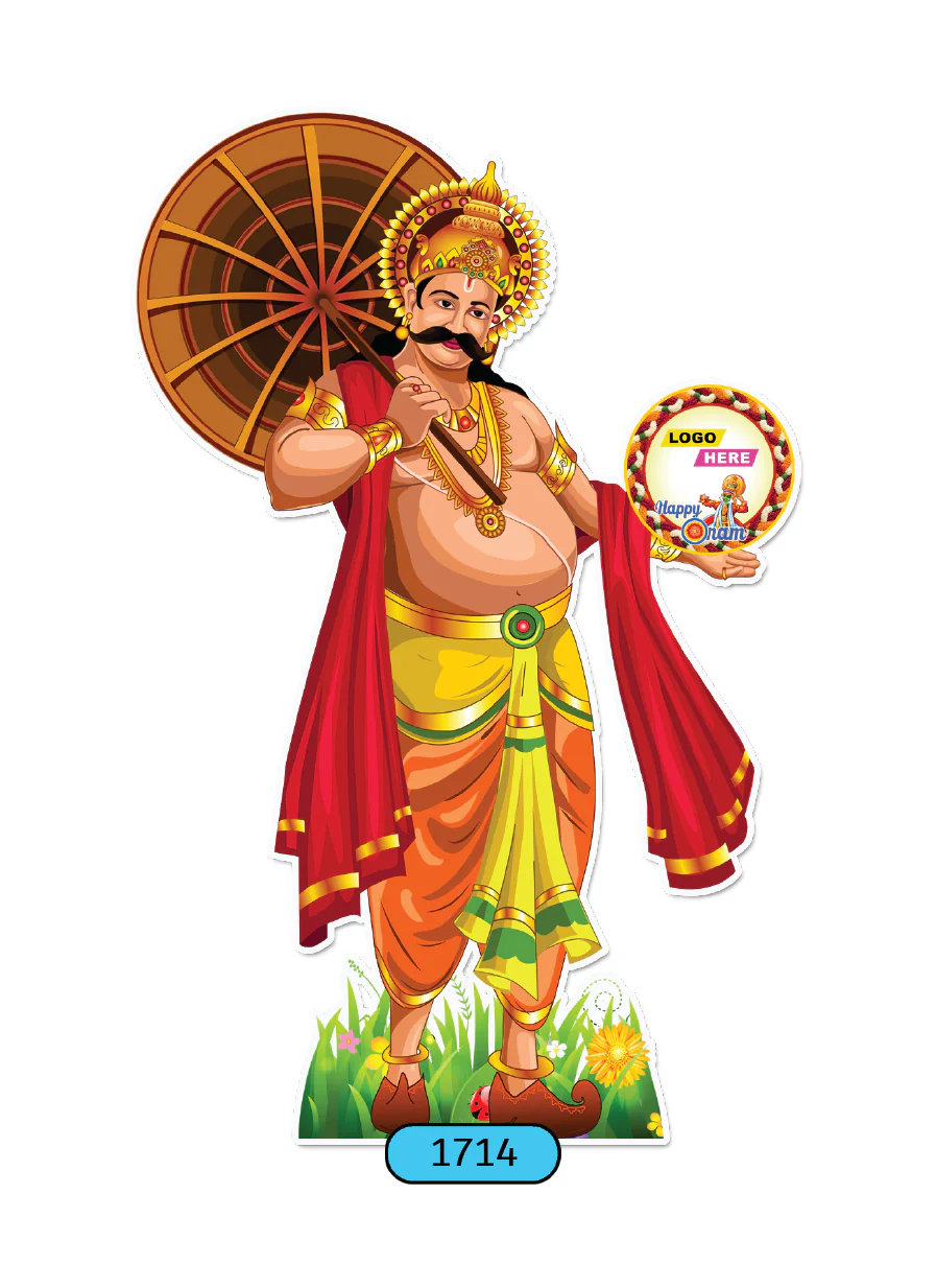 ONAM-CUTOUT-CUSTOM-LARGE-180CM-1714 - Image 1