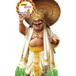 ONAM-CUTOUT-CUSTOM-LARGE-180CM-1716