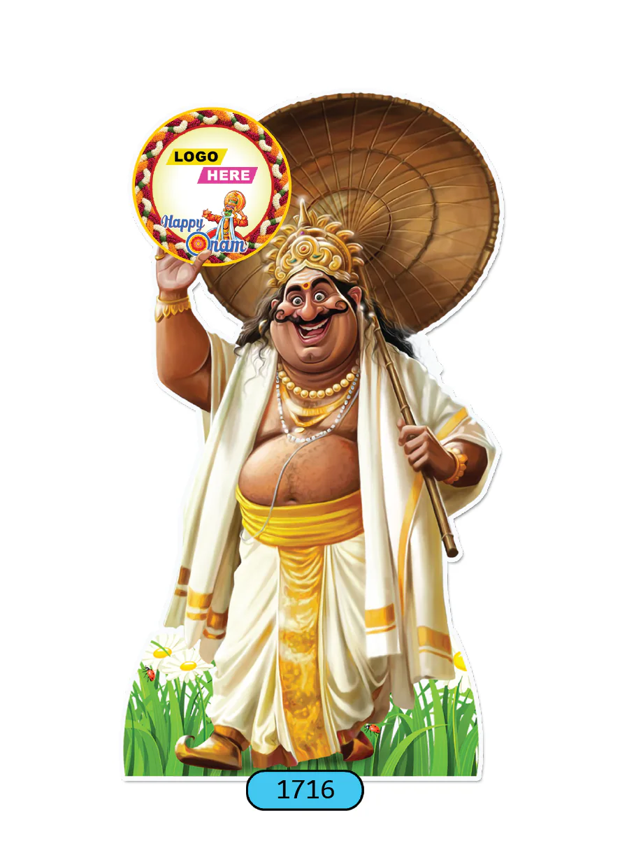 ONAM-CUTOUT-CUSTOM-LARGE-180CM-1716 - Image 1