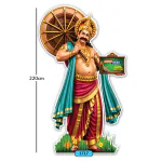 ONAM-CUTOUT-CUSTOM-JUMBO-220CM-1717
