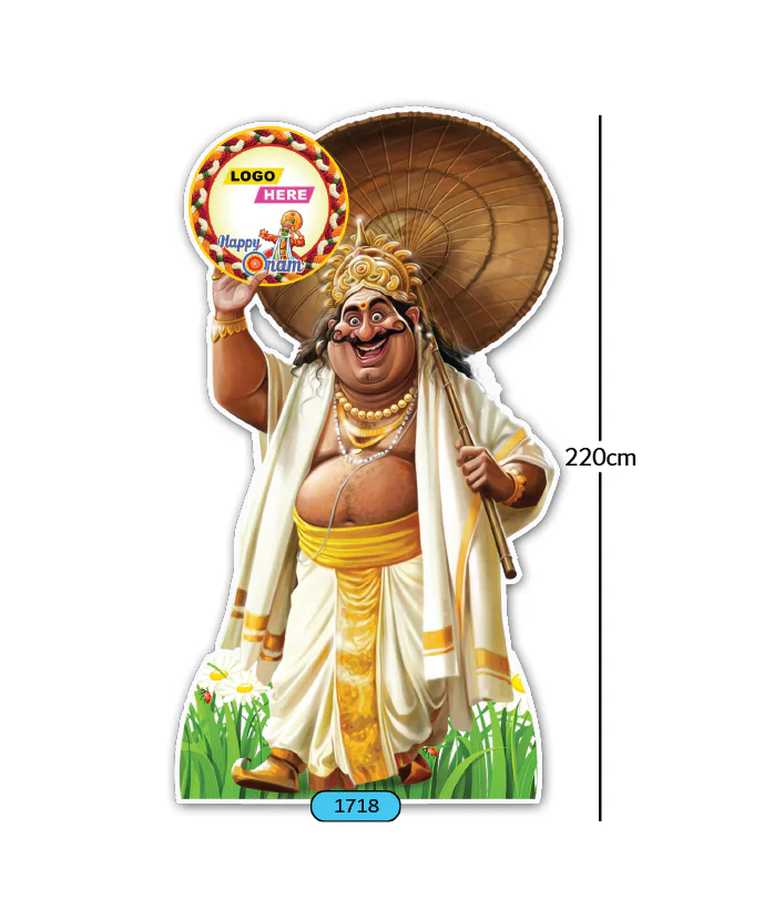 1718-01 ONAM-CUTOUT-CUSTOM-JUMBO-220CM-1718 - Image 1